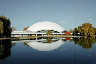 myticket Jahrhunderthalle Frankfurt